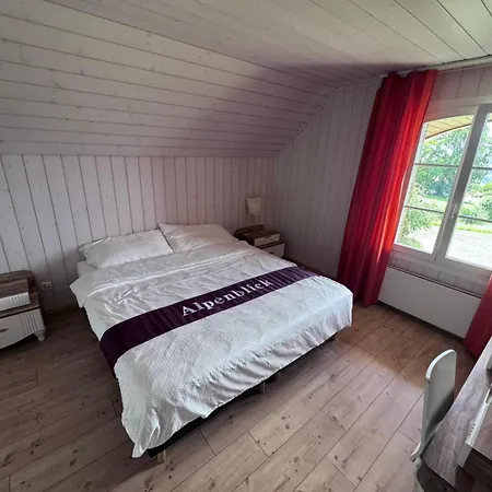 Alpenblick Ferenberg Bern 3*