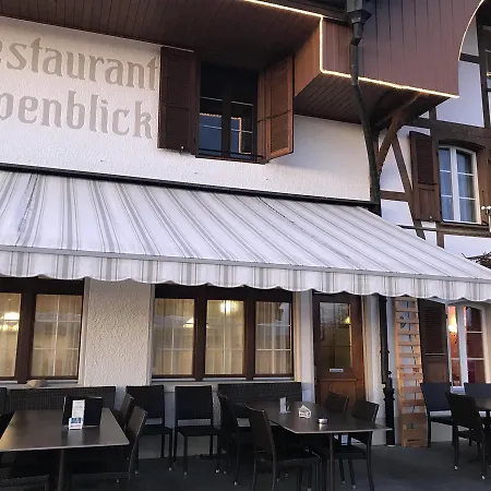 Guest house Alpenblick Ferenberg Bern 3*