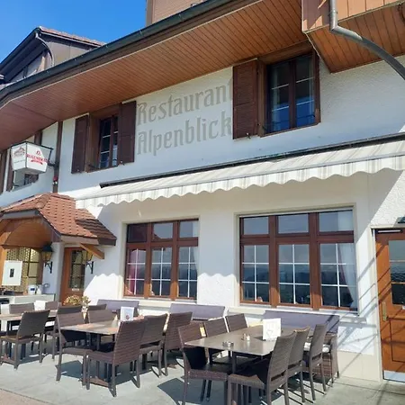 Alpenblick Ferenberg Bern 3*